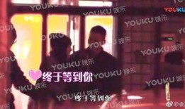 扒爷圈内爆料宁静,扒爷圈内独家爆料揭秘