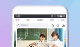 娱乐柚子君爆料视频下载,揭秘热门视频幕后故事