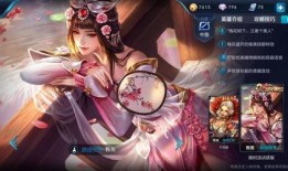 王者瓶子爆料视频大全,揭秘游戏幕后精彩瞬间