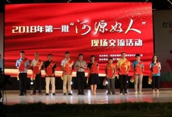 河源记者爆料新闻最新情况,揭秘某重大事件背后真相