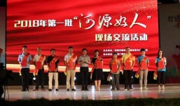 河源记者爆料新闻最新情况,揭秘某重大事件背后真相