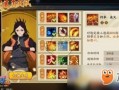 火主技能爆料最新,烈焰之力，燃情觉醒！