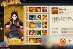 火主技能爆料最新,烈焰之力，燃情觉醒！
