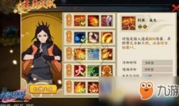 火主技能爆料最新,烈焰之力，燃情觉醒！