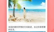 今日娱乐新爆料视频下载,视频下载背后的秘密大揭秘！