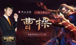 王者瓶子爆料视频大全,揭秘游戏幕后精彩瞬间