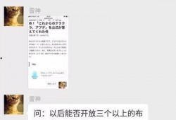 热点爆料最新更新内容,热点事件最新进展揭秘