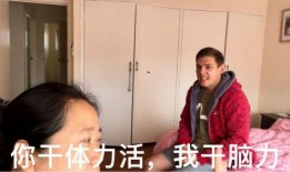 打假网红吃瓜视频大全,吃瓜视频大全背后的真相与争议