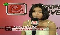 明星背后故事视频大爆料,那些不为人知的真实故事大爆料