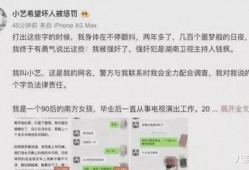 免费吃瓜系统小说娱乐圈,娱乐圈免费吃瓜指南