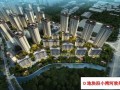 盐城中九樾最新爆料,揭秘高端住宅区的华丽蜕变