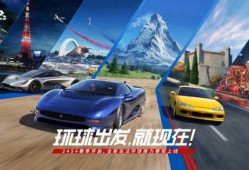 巅峰极速s4最新爆料,性能再升级，速度与激情再燃