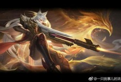 王者最新皮肤爆料黄忠,黄忠全新皮肤惊艳亮相