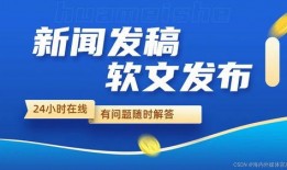 龙岩新闻媒体爆料案件,重大案件细节曝光，案情扑朔迷离引关注