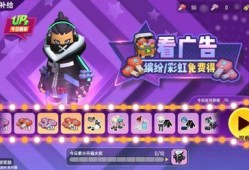 香肠派对情人节爆料视频,浪漫玩法，甜蜜来袭！