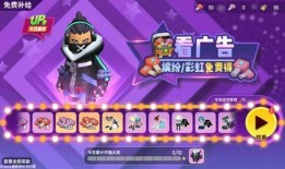 香肠派对情人节爆料视频,浪漫玩法，甜蜜来袭！