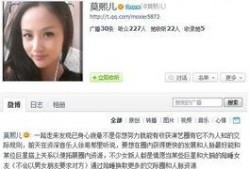 微博爆料娱乐圈潜规则,暗流涌动的权力游戏