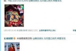 唐山娱乐圈爆料网站大全,揭秘热门八卦，尽在掌握