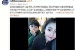 李崽崽前女友爆料视频在线观看,揭秘背后惊人真相