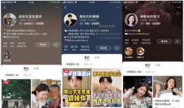 视频号娱乐八卦爆料变现,如何轻松实现变现之路