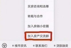 宝中最新爆料,揭秘神秘项目背后的惊人真相