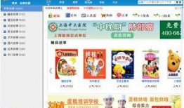 博士故事视频爆料大全,揭秘学术界的精彩瞬间