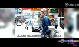 爆料热点话题视频大全集