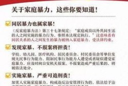 爆料小孩家暴视频大全集,小孩家暴视频大全集深度剖析