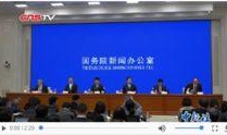 呼市海波新闻爆料,揭秘背后真相，事件进展追踪