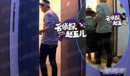 倪妮娱乐爆料视频大全,精彩瞬间回顾