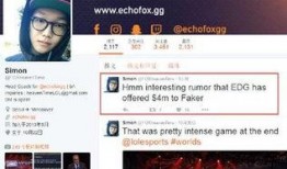 外媒爆料新闻,重大新闻事件引发全球关注