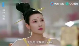 萌妃驾到在线观看,宫廷萌宠喜剧，笑料连连，萌妃逆袭记