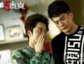 柴废兄弟5在线观看,在线狂欢，兄弟情谊再续传奇