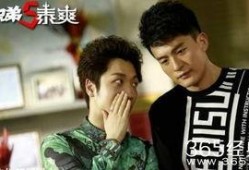 柴废兄弟5在线观看,在线狂欢，兄弟情谊再续传奇