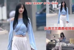 抖音网红吃瓜在线观看,在线观看，笑料连连