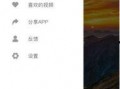安卓免费吃瓜视频软件,揭秘热门安卓吃瓜视频软件