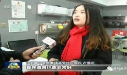 徐州二姐爆料最新消息新闻,最新劲爆新闻揭秘