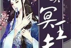 墨云吃瓜小说免费阅读,揭秘小说世界中的神秘瓜田