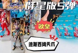 布鲁可13弹最新爆料,揭秘神秘角色与剧情高潮