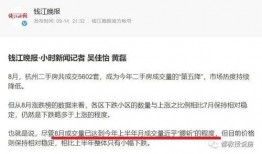 热点新闻爆料挣稿费,揭秘自媒体时代的新机遇