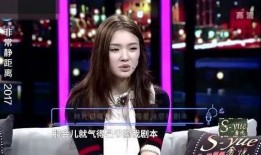 林允爆料周星驰视频