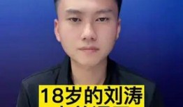 大v说热点最新爆料