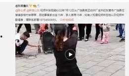 尤宪超爆料视频,事件背后惊人真相