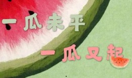 吃瓜娱乐文案,揭秘明星幕后故事