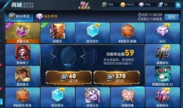 王者瓶子爆料视频大全,揭秘游戏幕后精彩瞬间