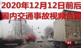 石家庄石油爆料事件视频,揭露行业黑幕，视频曝光引发热议