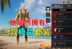 旭升游戏爆料最新消息