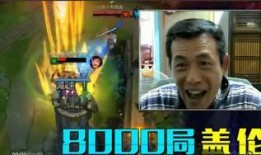 白马鬼叔直播爆料最新版,最新版内幕大曝光！