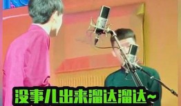 二哥老秦爆料视频大全最新