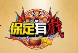 郑州三套在线直播观看,实时捕捉城市精彩瞬间